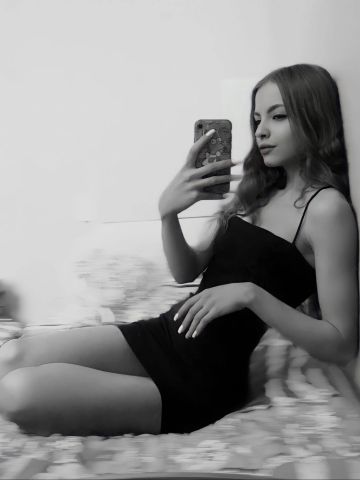Катюша